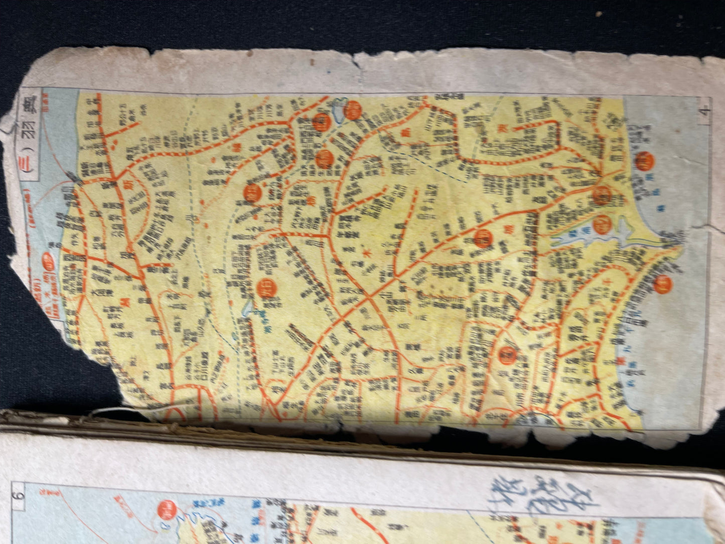 Rare Meiji/Taisho-Era Japanese-English-Chinese Travel Phrasebook with Tokyo Maps (c. 1890s–1920s)