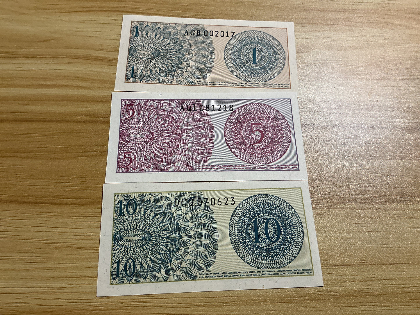 1964 Indonesia Bank of Indonesia 1,5,10 Sen Banknote Set-Uncirculated P90 (1), P-91 (5), P-91 Littleton Stamp & Coin Company