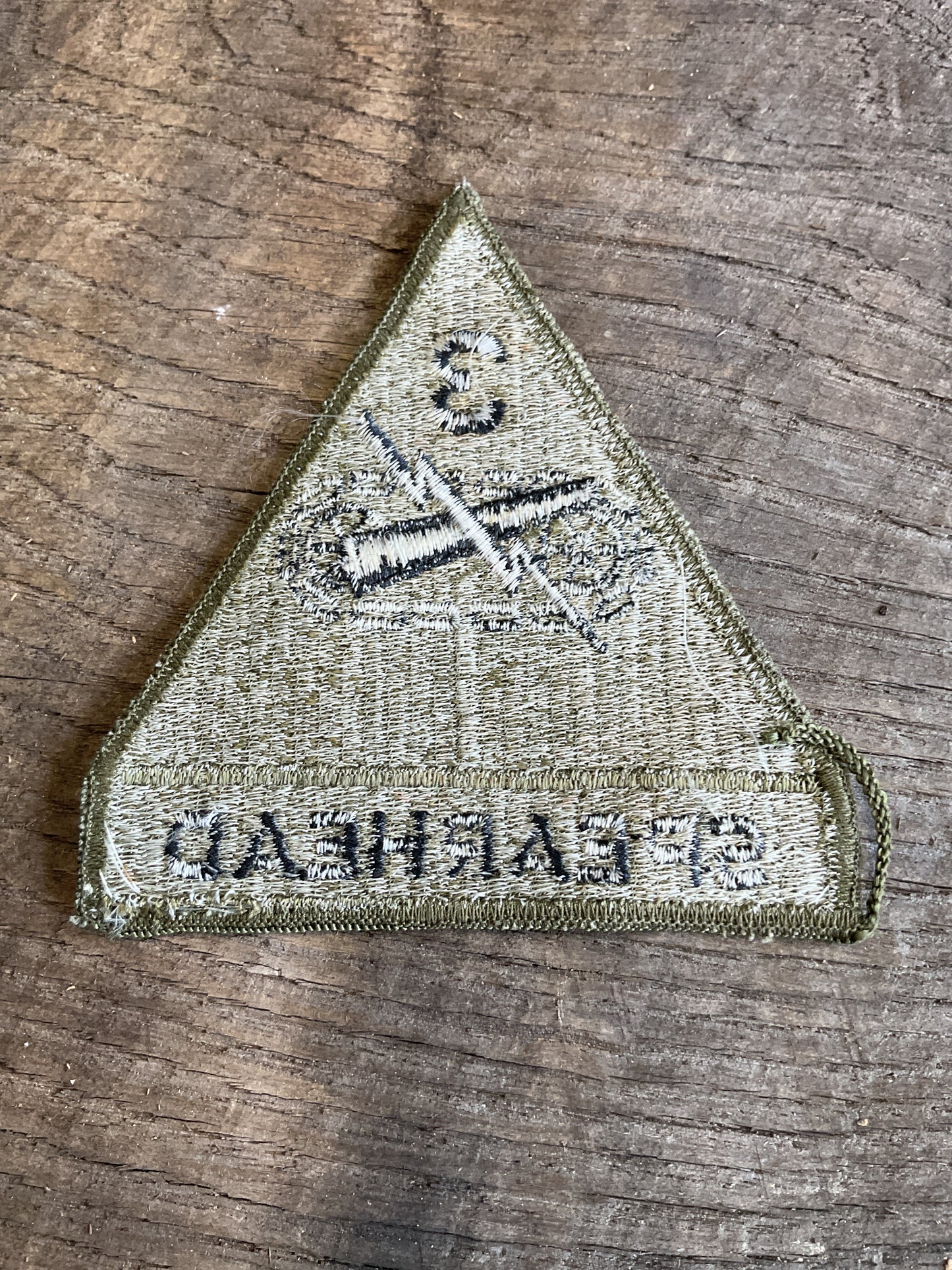 Subdued 3rd Armored Division Patch