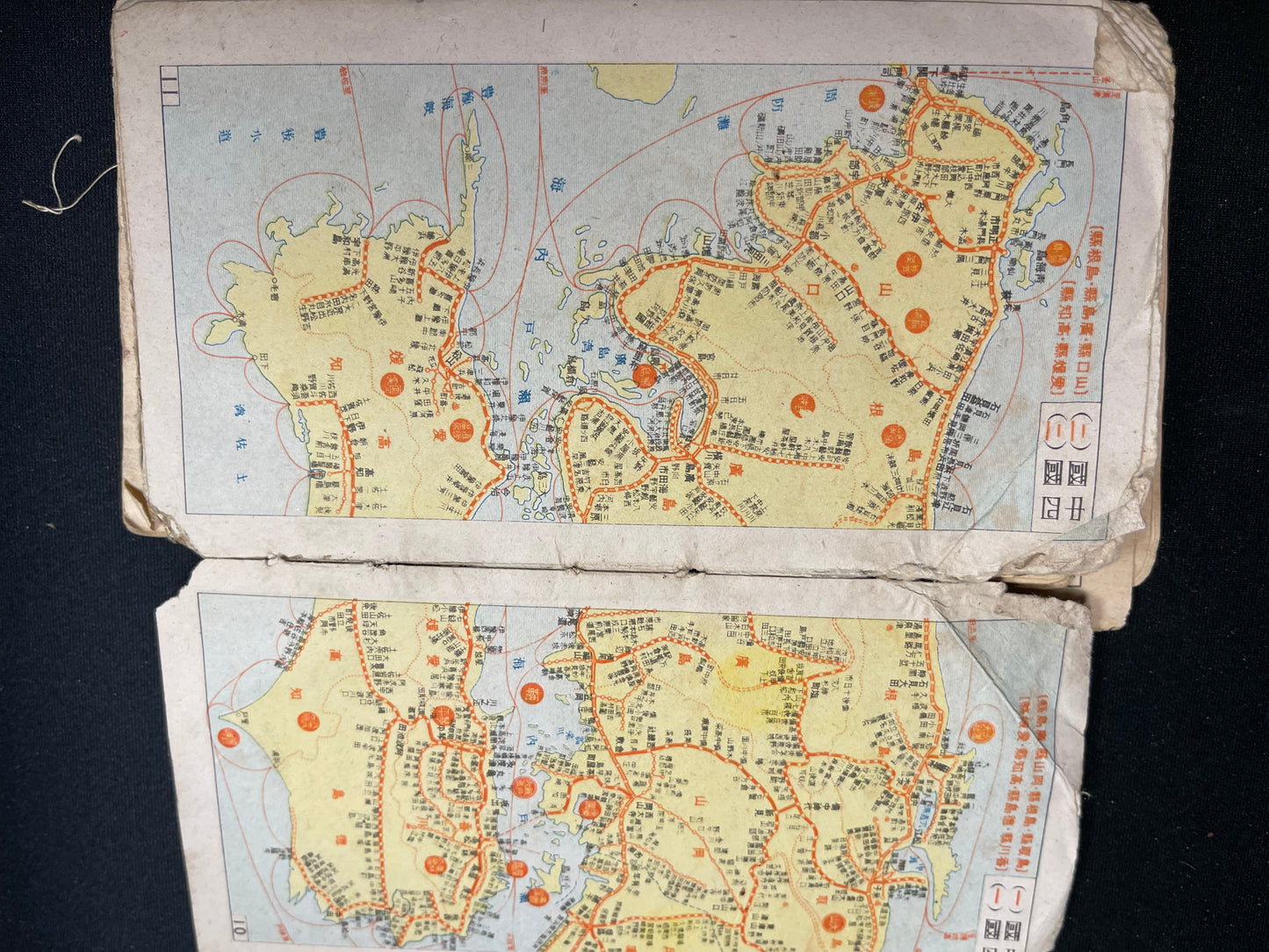 Rare Meiji/Taisho-Era Japanese-English-Chinese Travel Phrasebook with Tokyo Maps (c. 1890s–1920s)