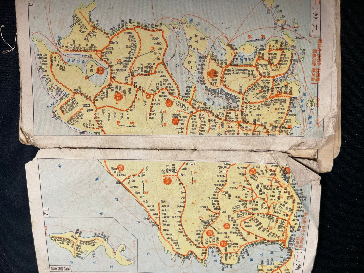 Rare Meiji/Taisho-Era Japanese-English-Chinese Travel Phrasebook with Tokyo Maps (c. 1890s–1920s)