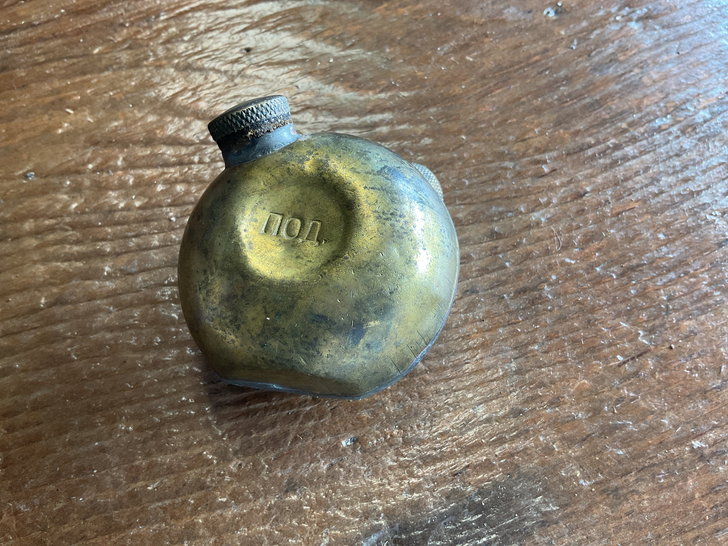 WWII Soviet Rifle Oil Can