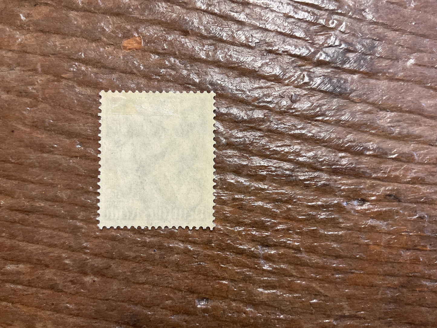German Reich Postage Stamp 1938