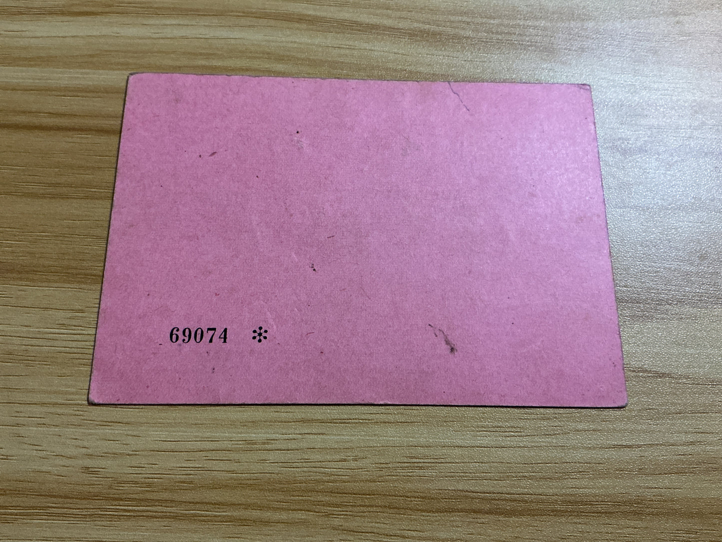 Vintage German Neue Sparkasse von 1864 Bank Account ID Card-Hamburg-1974