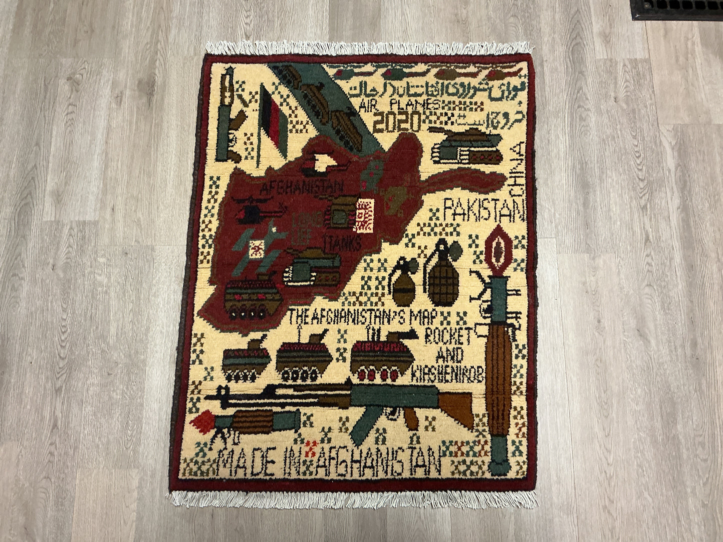 Handmade Afghan “War Rug”