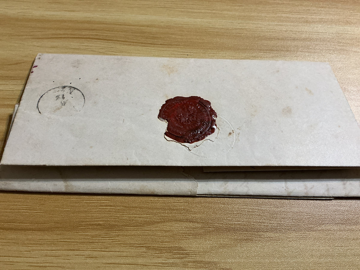1876 Imperial German Folded Letter & Cover-Breslau to Janowitz-Church Correspondence-Wax Sealed with Stamps