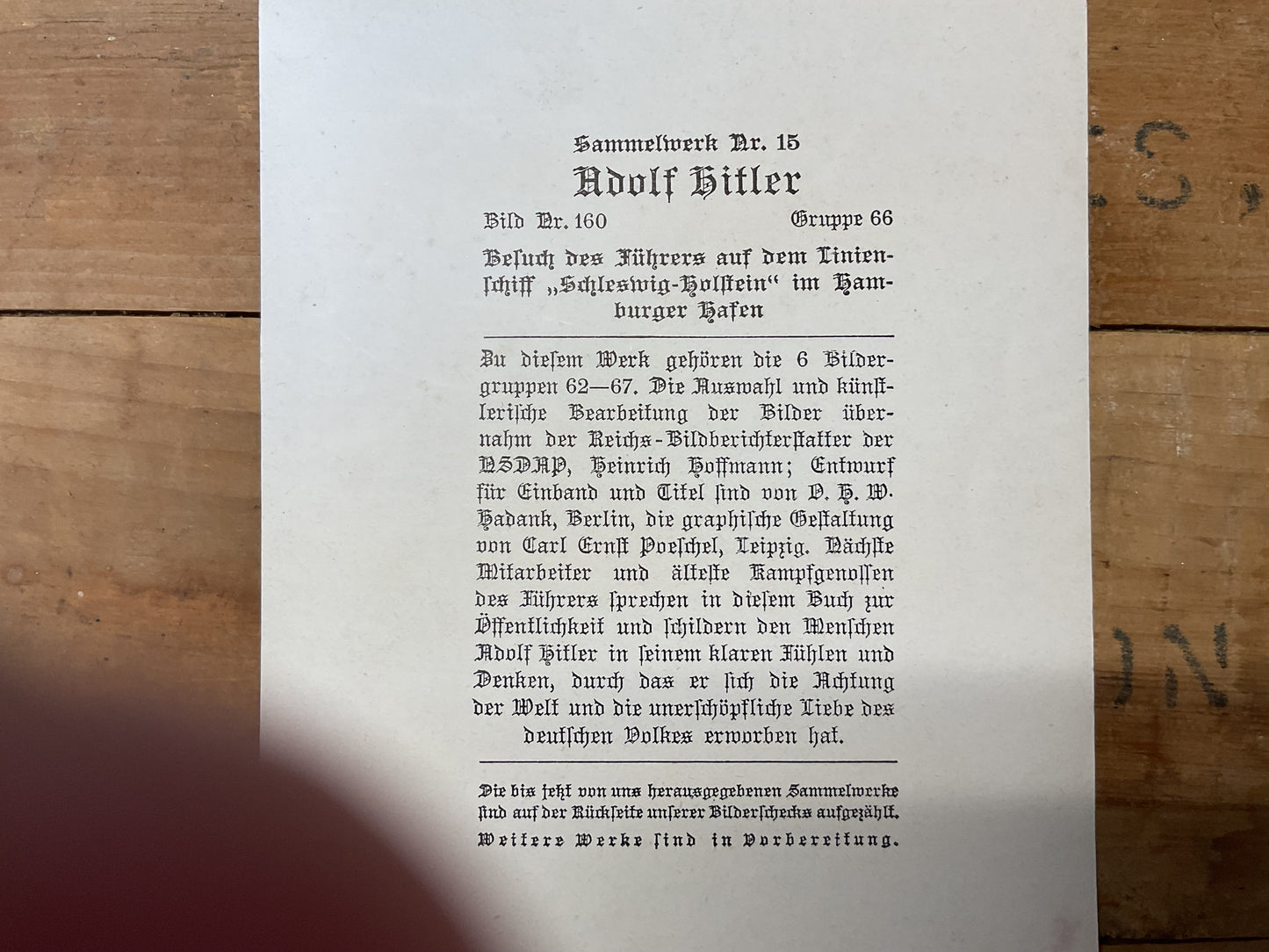 German propaganda card