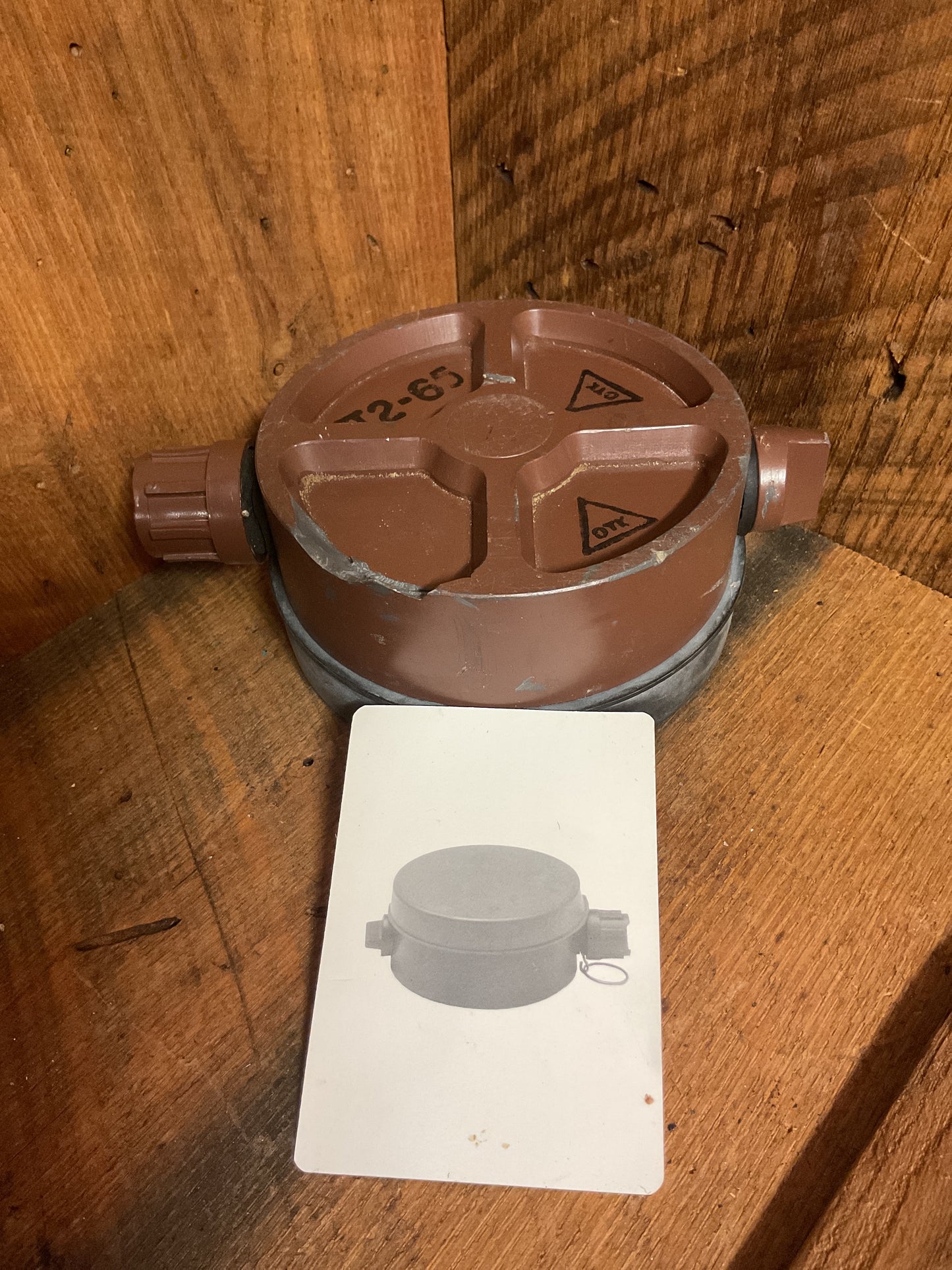 INERT U.S.S.R PMN Anti-personal mine
