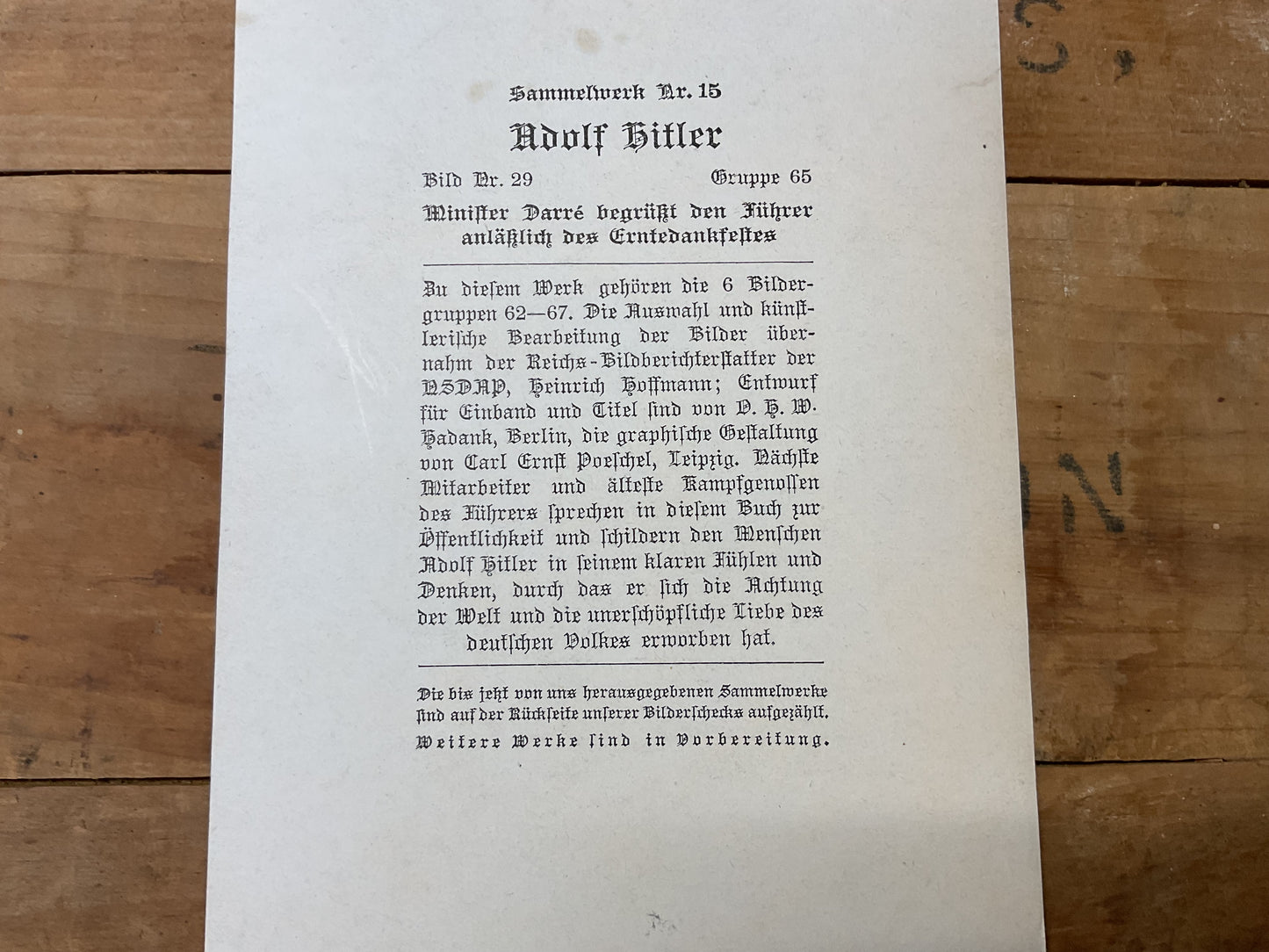 German propaganda card