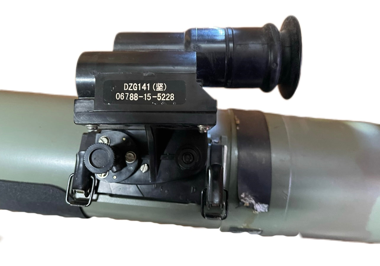 Inert Chinese DZG141 Thermobaric Rocket Launcher