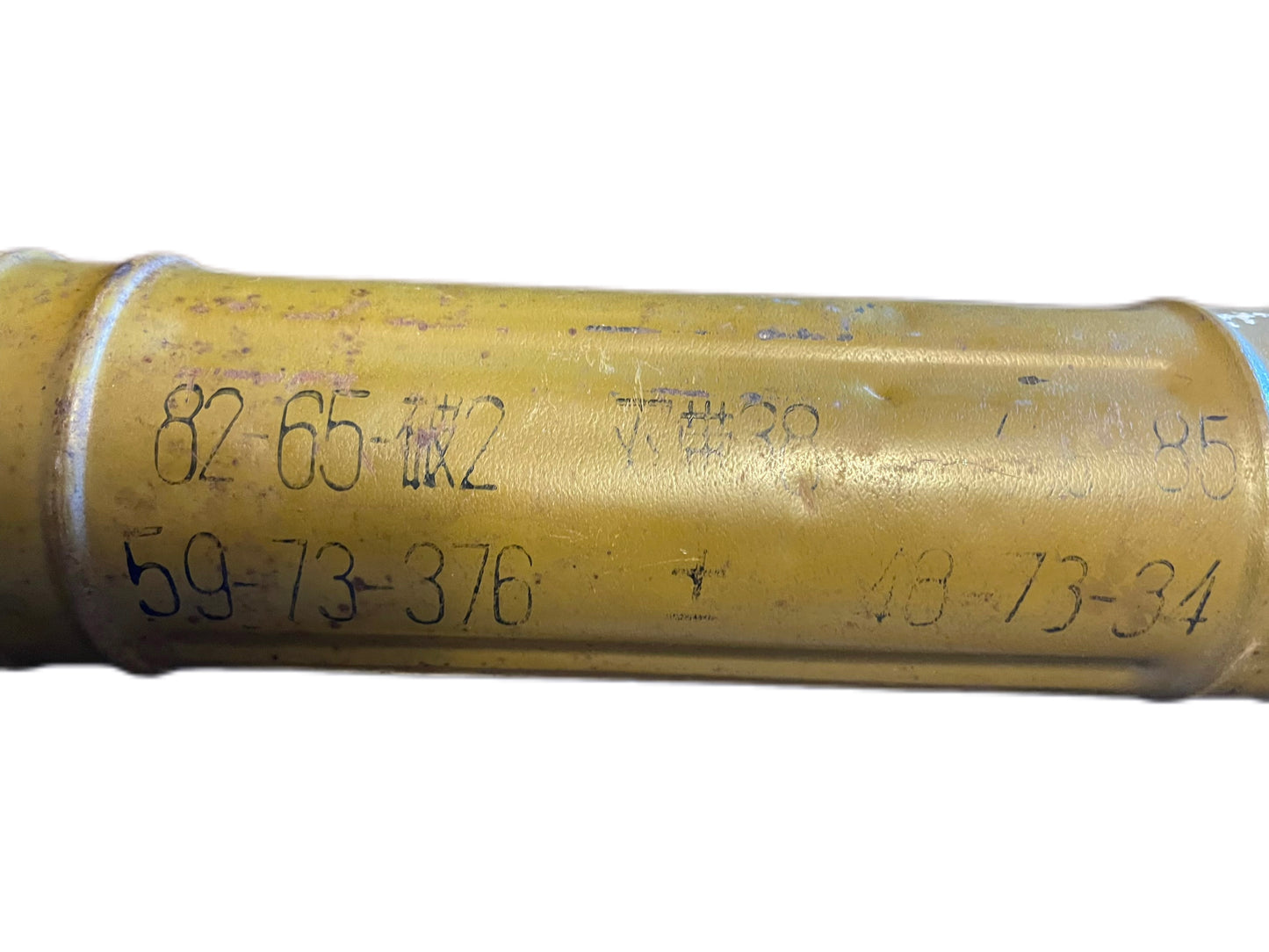 WW2 Russian Tank round canister