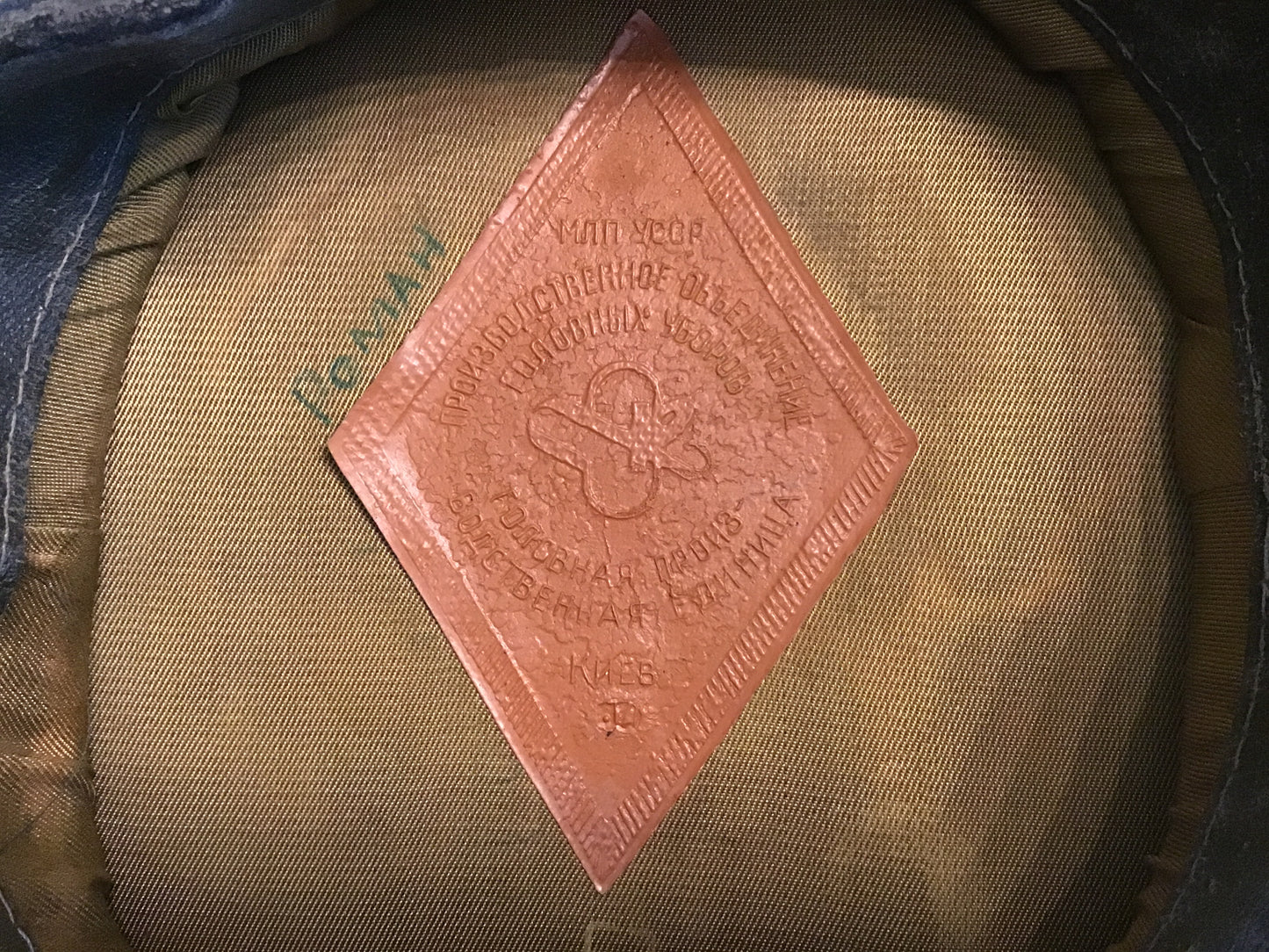 ORIGINAL SOVIET RED ARMY M35 VISOR CAP – SIZE 57 – NAMED EXAMPLE – KIEV MANUFACTURE