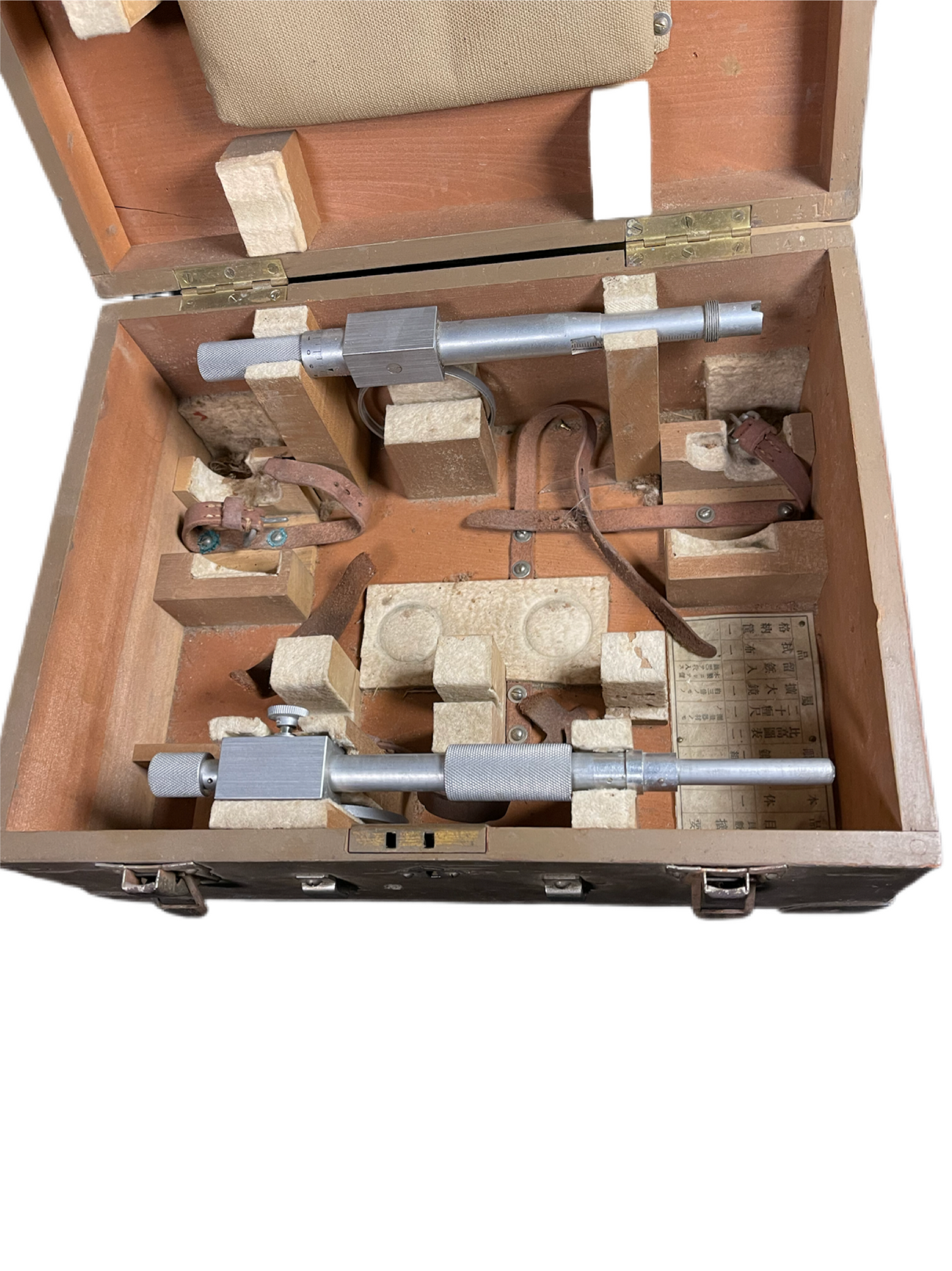 WWII Imperial Japanese Military Stereoscope – Rare Observation Tool with Original Case & Parallax Chart