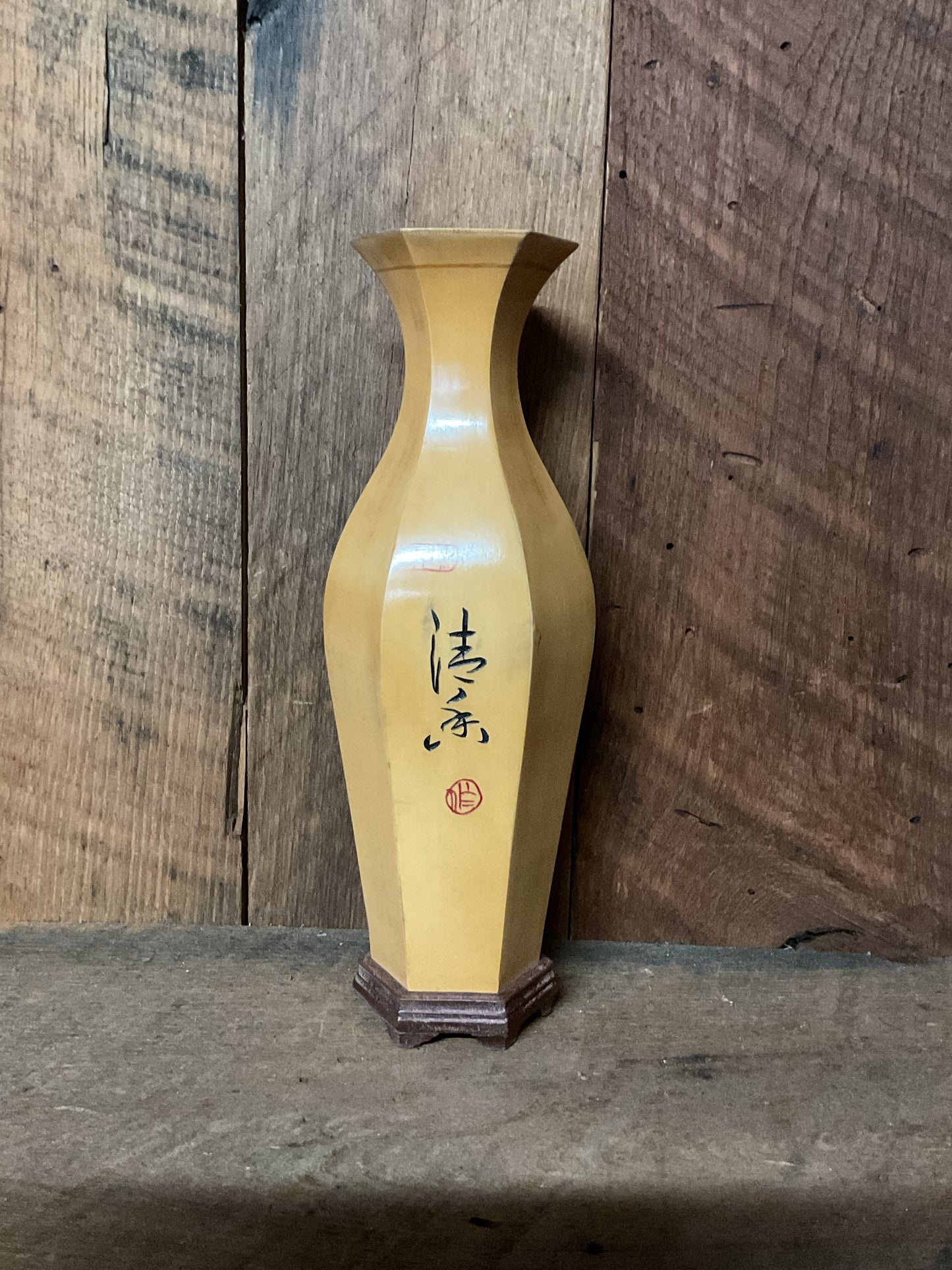 WWII Bring-back Souvenir 20th Century Chinese Huangyang Vase