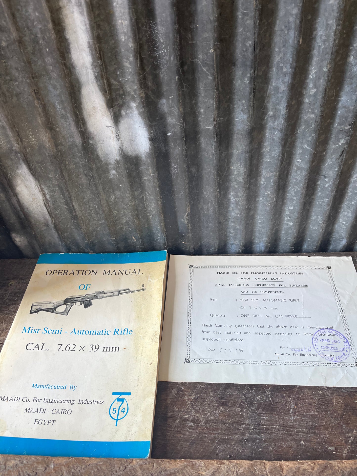 Egyptian Maadi AKM Semi-Automatic Rifle – 7.62x39 – Original Manual & Inspection Certificate