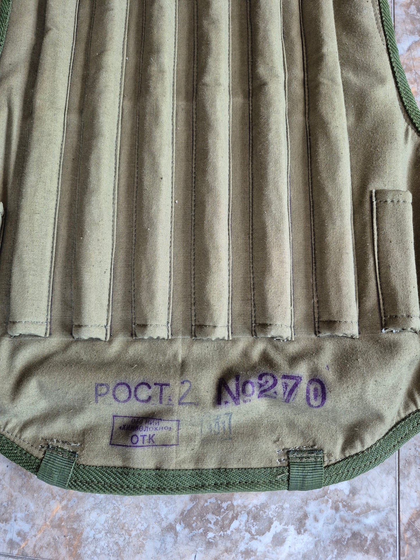 Soviet/ Russian Kit with Flack Vest