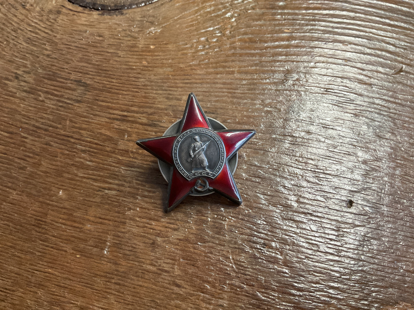 USSR Original Russian Soviet Combat order of the Red Star Medal Badge