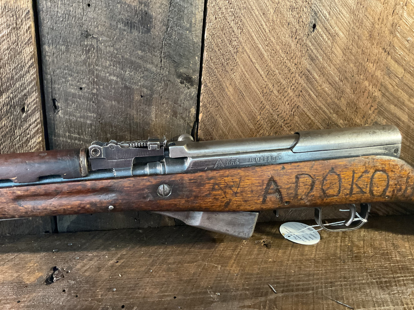 Chinese SKS with Original Bayonet