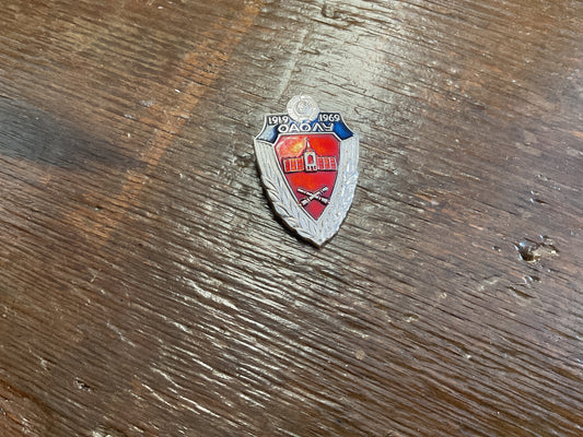 Soviet Badge 50th Anniversary of Odessa Artillery School