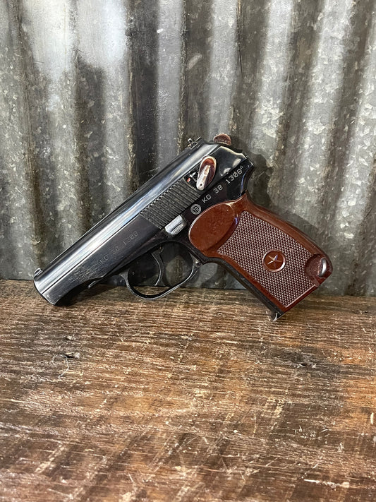 Bulgarian Makarov 9x18mm