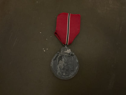 WWII German Eastern Front Medal