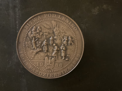 Vintage Polish Commemorative Medal
