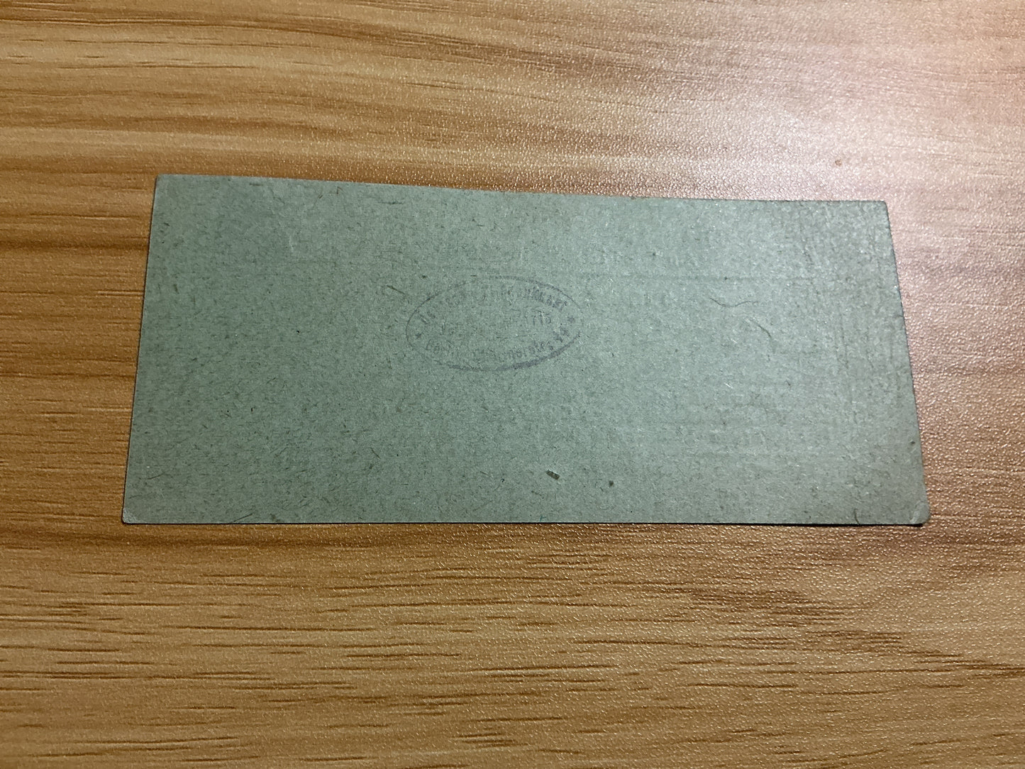 1923 Berlin Germany Konzerthaus-Friedrichshain Garden Concert Ticket-Weimar Hyperinflation Era