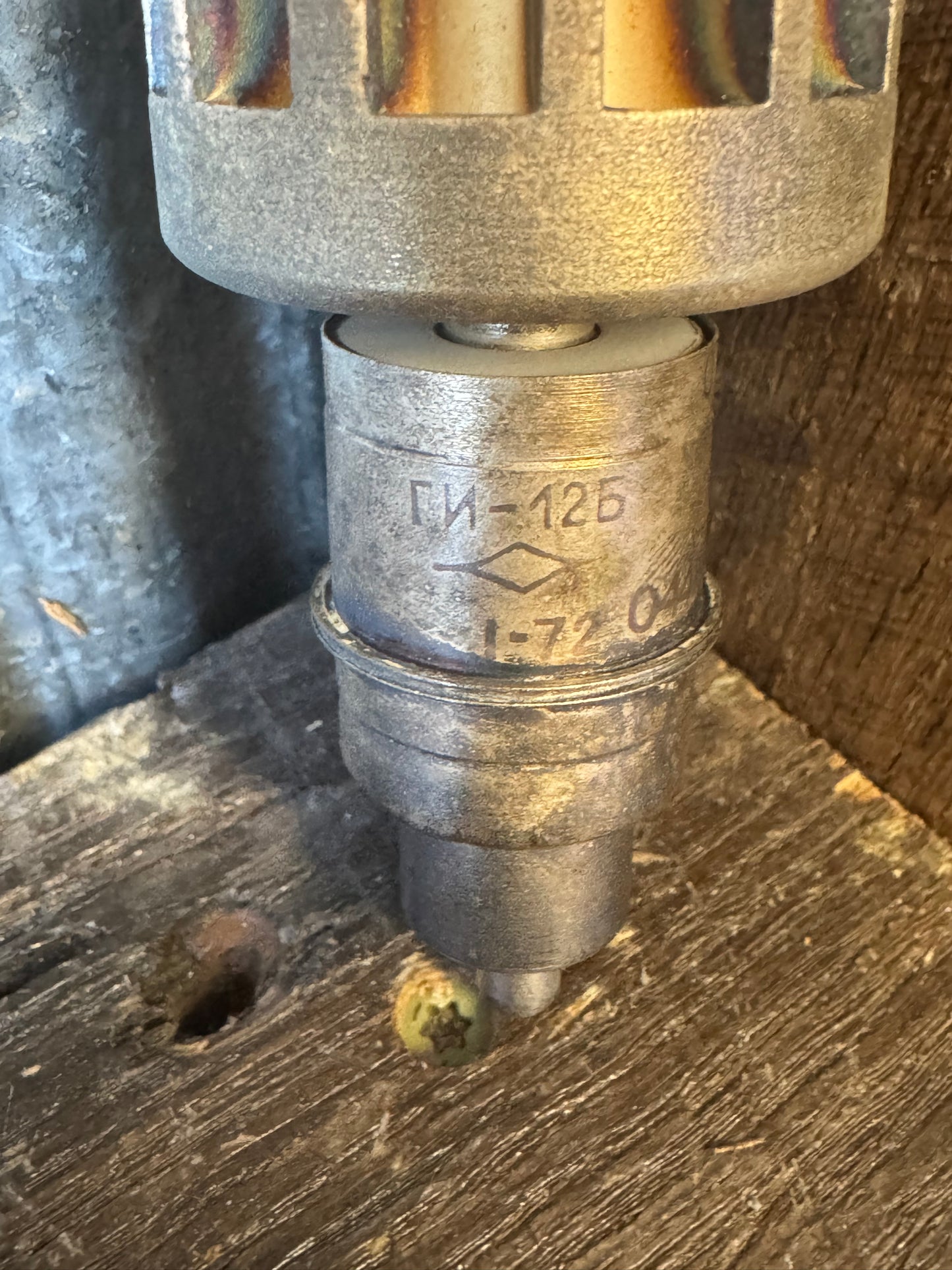 Soviet GI-12B (ГИ-12Б) Microwave Magnetron Radar Tube