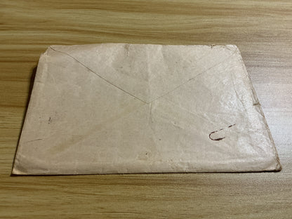 1953 German Deutsche Dienststelle WASt Wehrmacht Casualty Records Envelope-French Archive Stamp