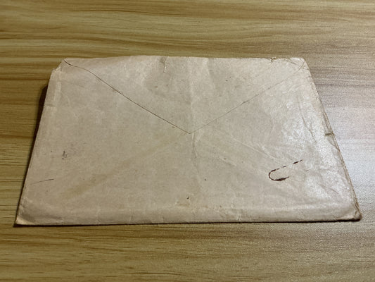 1953 German Deutsche Dienststelle WASt Wehrmacht Casualty Records Envelope-French Archive Stamp