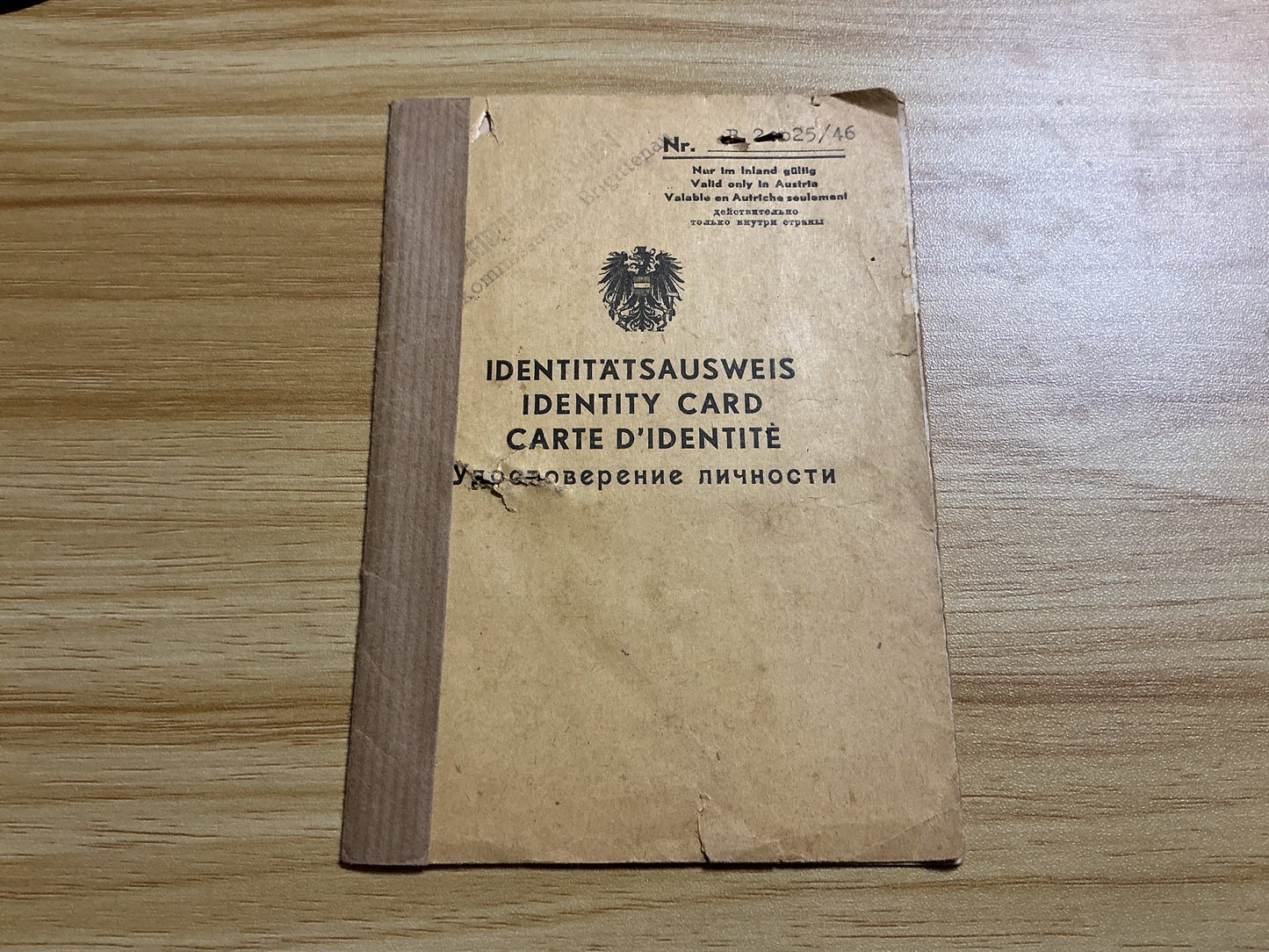 1946 Austrian Allied Occupation Identity Card-Vienna-Named “Irma Novak”-WWII Era ID