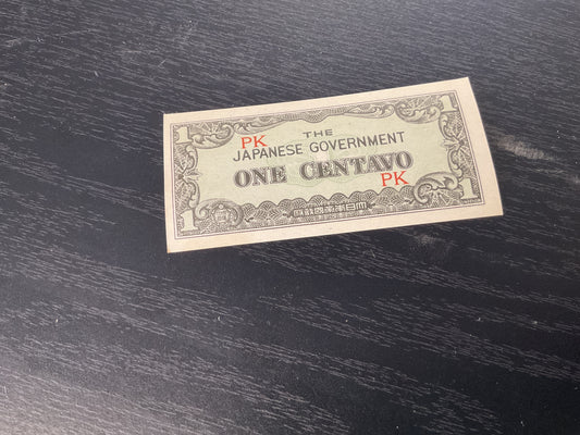 Philippines Japanese Occupation One Centavo