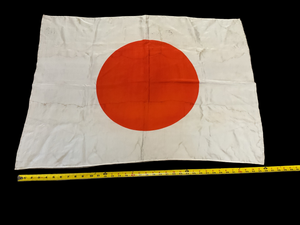 WWII Japenese “Rayon” Lightweight National Battle Flag