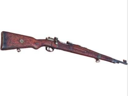 Czechoslovak Vz. 24 Sniper Rifle – Československá Zbrojovka Brno, 1930s Production