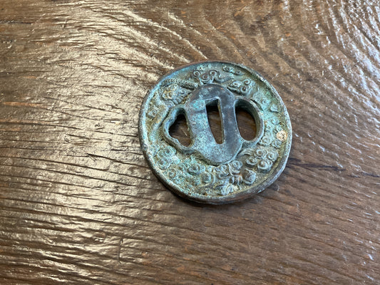 Japanese Tsuba Sword Guard Katara