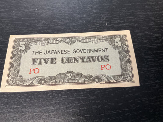 Japanese 5 Centavos Japan issued during Phillipine Occupation