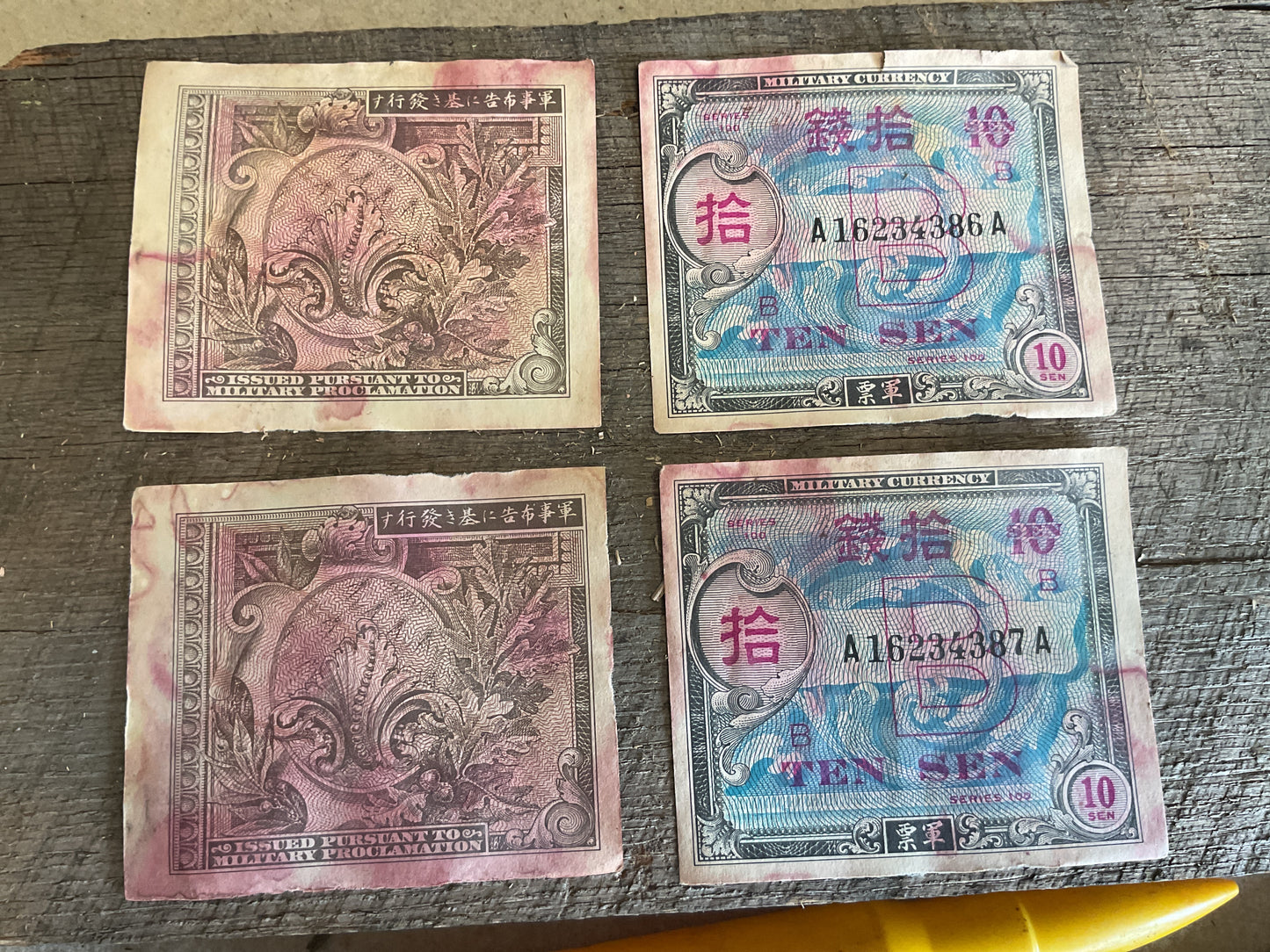 WWII Japanese Military Currency Note (price per note)