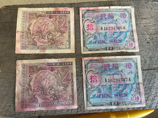 WWII Japanese Military Currency Note (price per note)