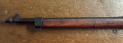 Documented WWII Japanese Rifle and Pacific Grouping brought home from Japan by local veteran Kenneth Blair Cupp