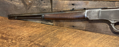 Winchester 1873 44WCF Antique!