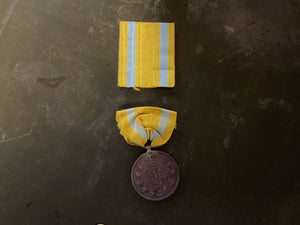 Friedrich August Medal (Friedrich-August Medaille)