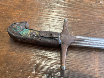 Scimitar estimated to be from early 19th Century