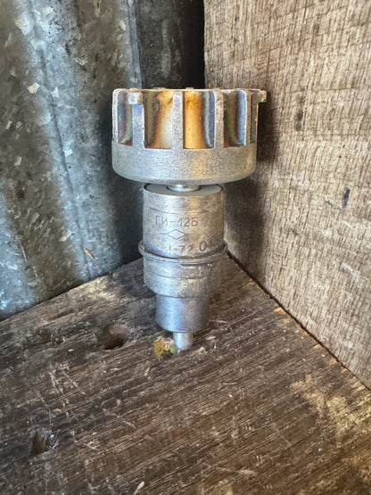 Soviet GI-12B (ГИ-12Б) Microwave Magnetron Radar Tube