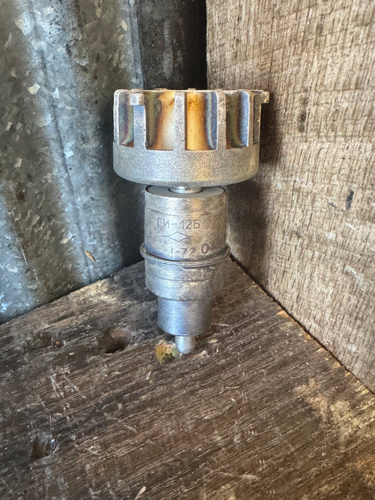 Soviet GI-12B (ГИ-12Б) Microwave Magnetron Radar Tube