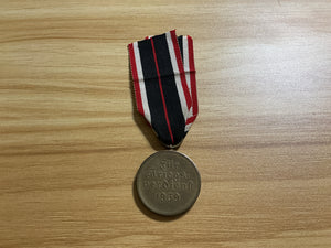 WWII German War Merit Medal-1939
