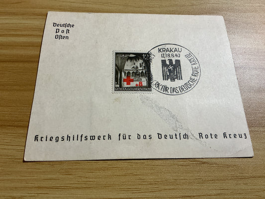 1940 German-Occupied Poland Red Cross Stamp Set-Krakau Special Cancel-Generalgouvernement