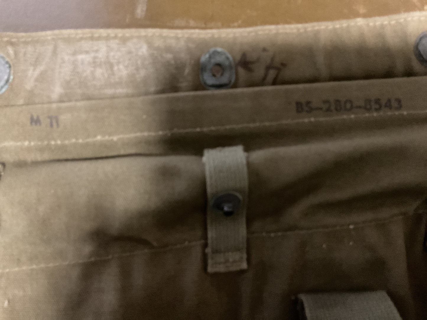 Post WWII US Gas Mask Bag