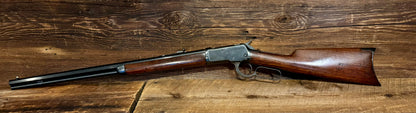 Winchester 1892 25-20 (Antique 1898)