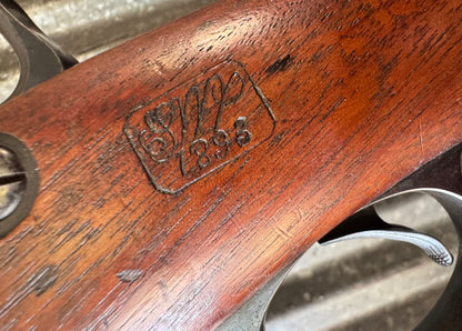 U.S. SPRINGFIELD MODEL 1884

Rod Bayonet (1888 Pattern) Trapdoor Rifle