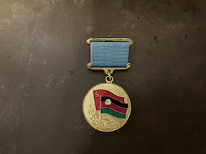 Afghan Op Medal